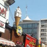 قایق فرمانی دو نفره با گاری