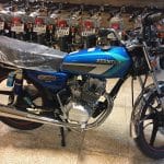 پیشتاز مدل ۹۲